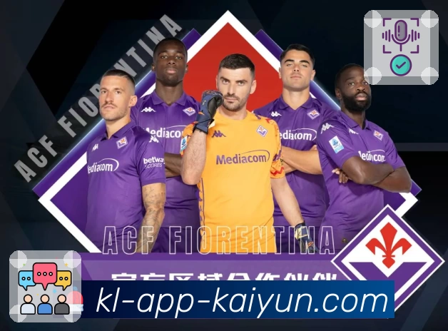 开云 开云集团 平台生态示意图