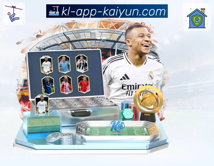 开云 App 展示图