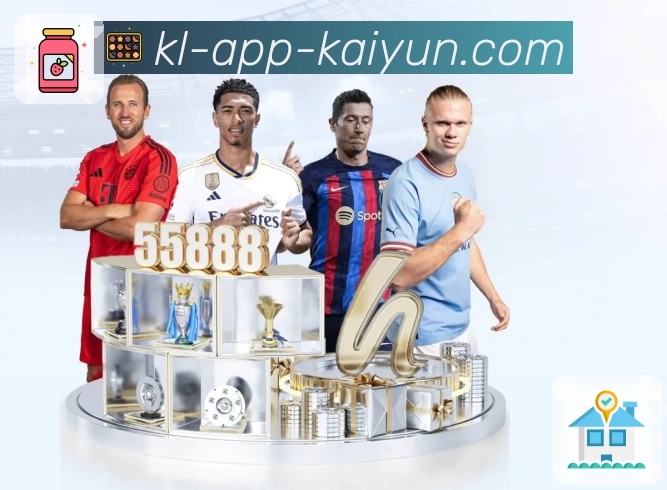 体育平台欢迎图